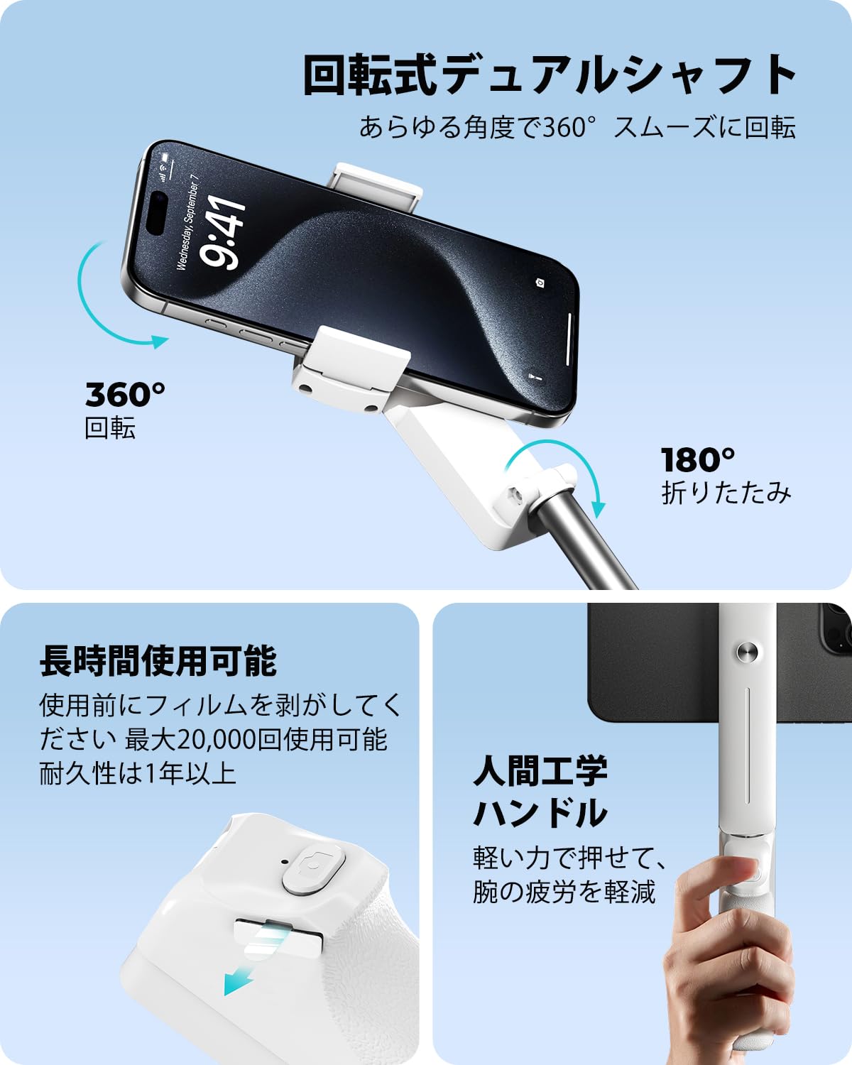 Amazon | viozon 自撮り棒 iphone コンパクト 軽量 伸縮式 スマホ